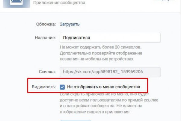 Кракен ссылка market pw