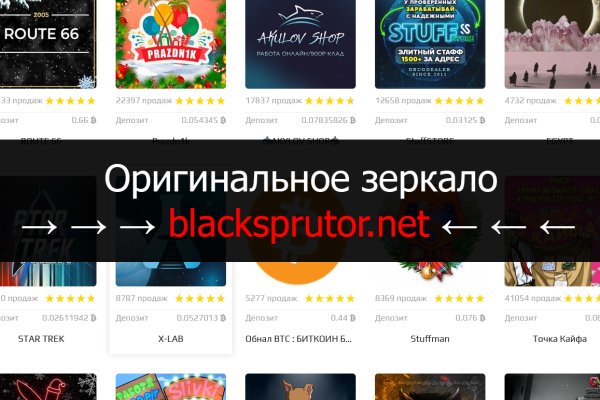 Kraken darknet sliv php