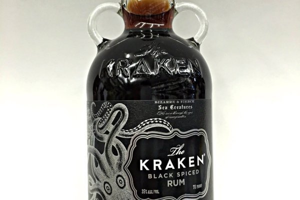 Kraken 19 at