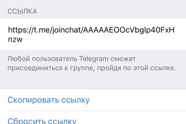 Кракен даркнет в тор