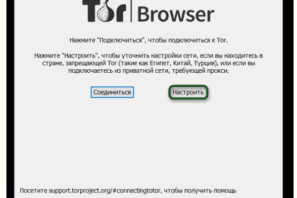 Кракен сайт работает