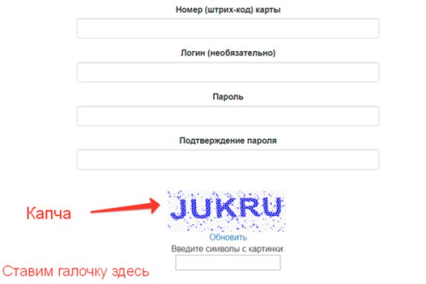 Kraken официальное зеркало kraken dark link