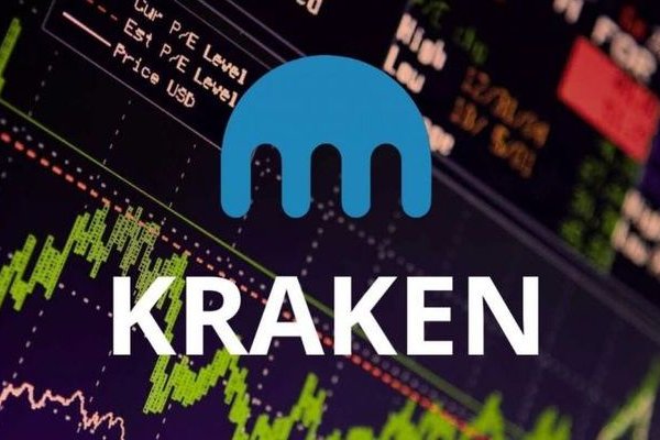 Kraken dark