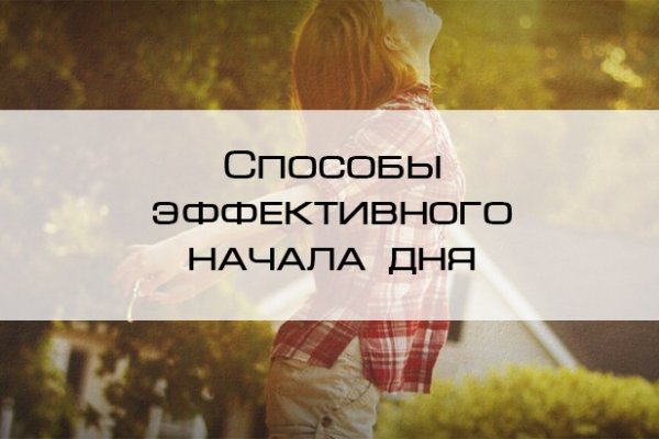 Сайты продаж наркотиков