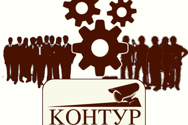 Кракен маркетплейс актуальные ссылки