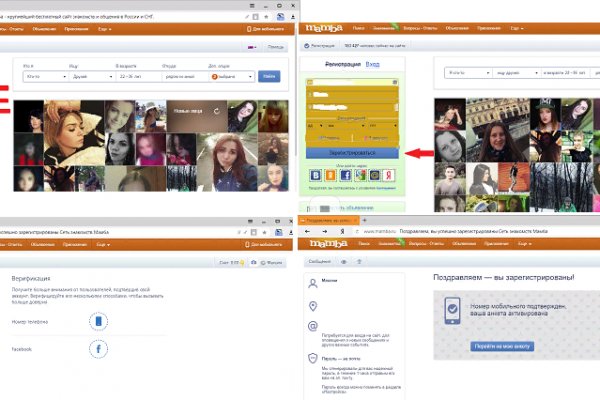 Кракен торговая kr2web in