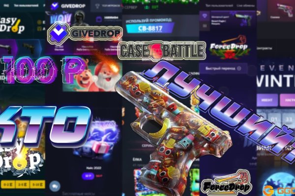 Кракен дарк шоп