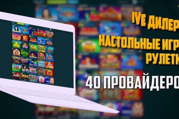 Кракен онион ссылка на тор