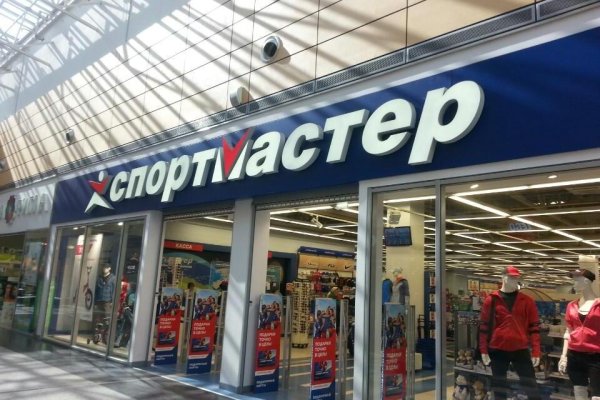 Kraken в россии