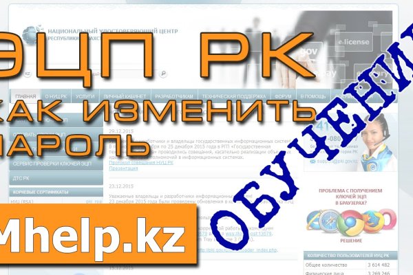 Кракен даркнет ссылка зеркало