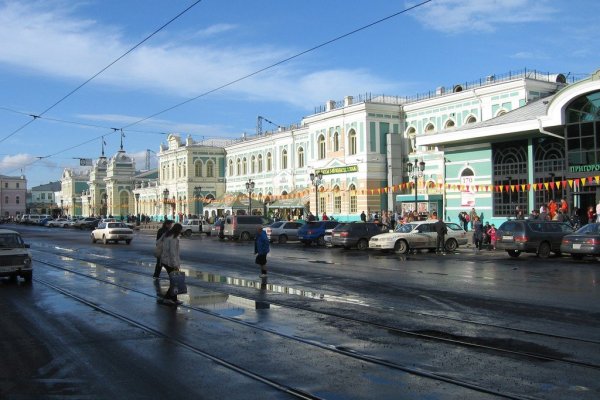 Кракен действующая ссылка