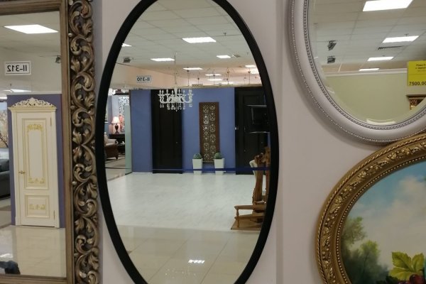 Что случилось с кракеном маркетплейс