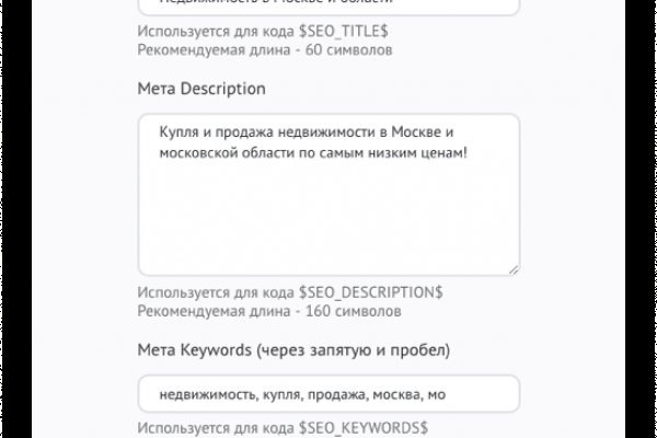 Почему не работает кракен сегодня