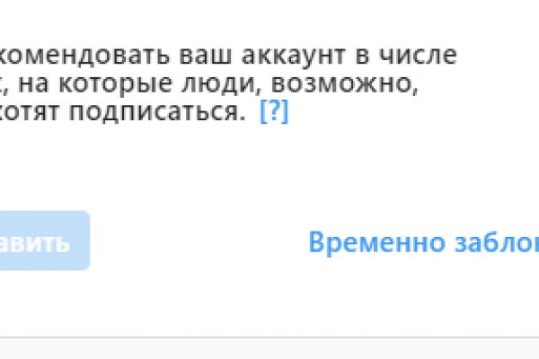 Кракен сайт зеркало рабочее на сегодня