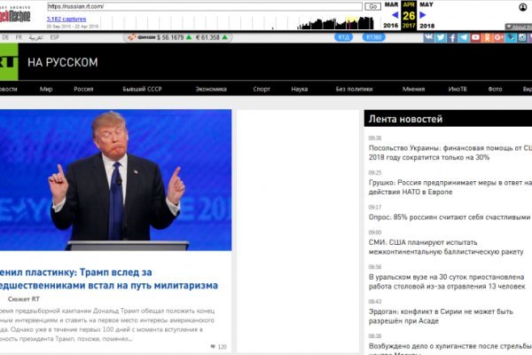 Кракен наркота что это