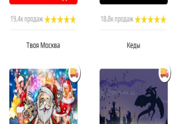 Кракен сайт ссылка kr2web in