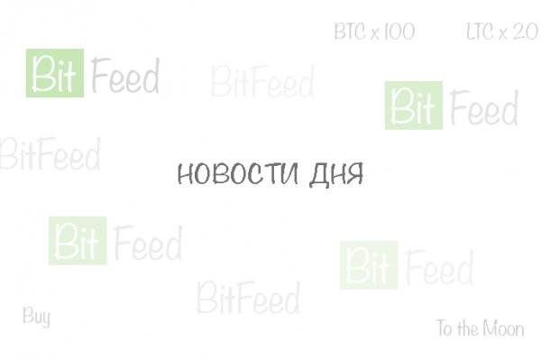 Кракен сайт krk store com