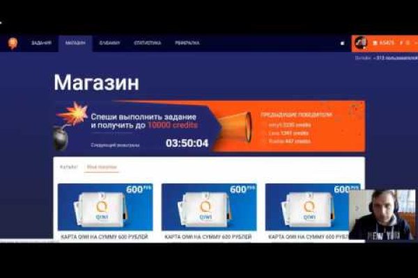 2krn at krakendark link