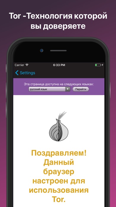Рабочая ссылка кракен в тор