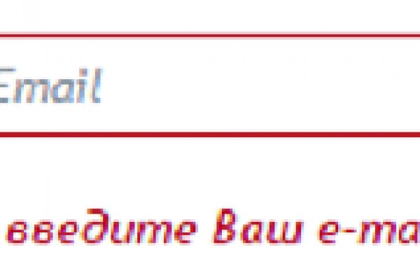 Кракен площадка нарко