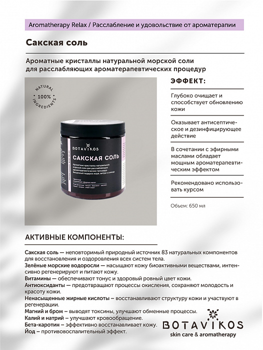 Кракен маркет даркнет только через