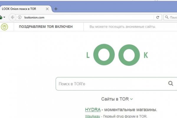 Кракен даркнет отзывы