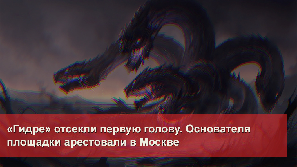 Ссылка кракен официальная тор